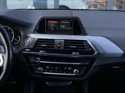 BMW X4 II (G02) Москва  - изображение 38