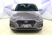 Hyundai Solaris II Чебоксары  - изображение 43
