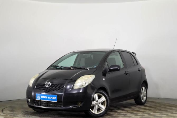 Toyota Yaris II с пробегом 2006 года, цена 449 000 рублей, 245000 км, хэтчбек, Автокод Объявления