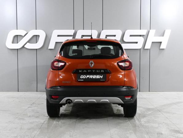 Renault Kaptur I с пробегом 2018 года, цена 1 629 000 рублей, 28647 км, внедорожник, Автокод Объявления
