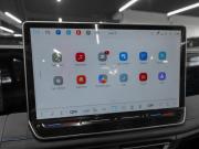 Volkswagen Tiguan III (China Market) Москва  - изображение 49