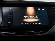 Haval F7 I Москва  - изображение 57