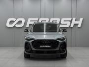 Audi Q5 III Ростов-на-Дону  - изображение 25