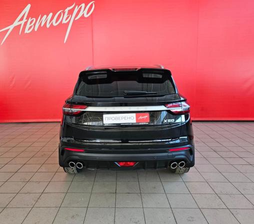 Belgee X50 с пробегом 2024 года, цена 1 730 000 рублей, 63805 км, внедорожник, Автокод Объявления