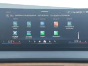 BMW X3 IV (G45/G48) Санкт-Петербург  - изображение 52