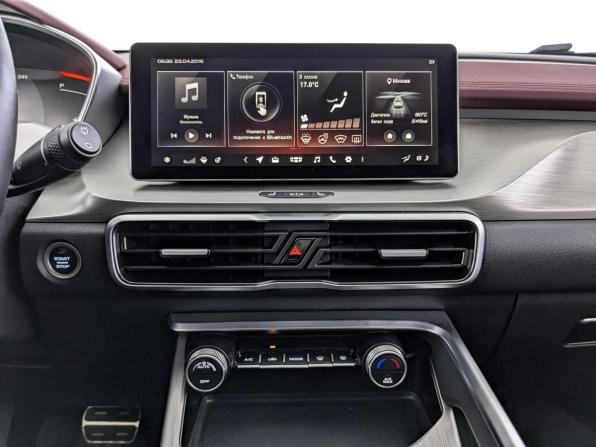 Geely Coolray I с пробегом 2024 года, цена 1 970 000 рублей, 56933 км, внедорожник, Автокод Объявления