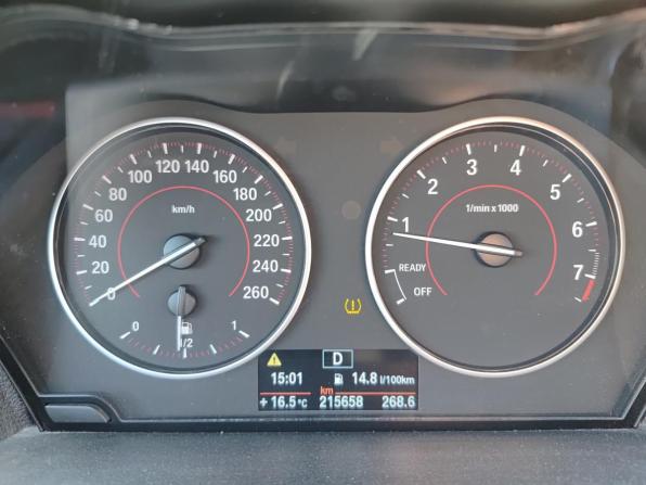 BMW 1 серии II (F20/F21) с пробегом 2014 года, цена 1 049 800 рублей, 215651 км, хэтчбек, Автокод Объявления