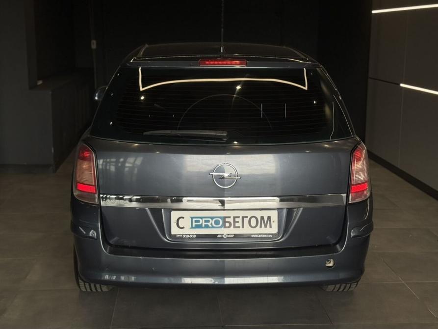Opel Astra H Рестайлинг Новокузнецк  - изображение 6
