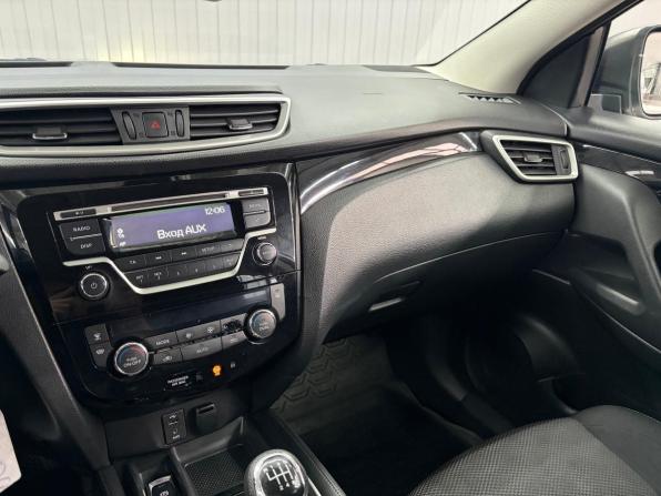 Nissan Qashqai II с пробегом 2017 года, цена 1 597 000 рублей, 121532 км, внедорожник, Автокод Объявления