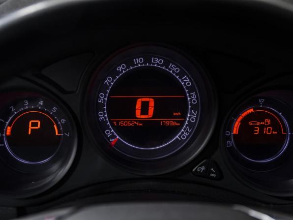 Citroen C4 II с пробегом 2011 года, цена 598 000 рублей, 150497 км, хэтчбек, Автокод Объявления