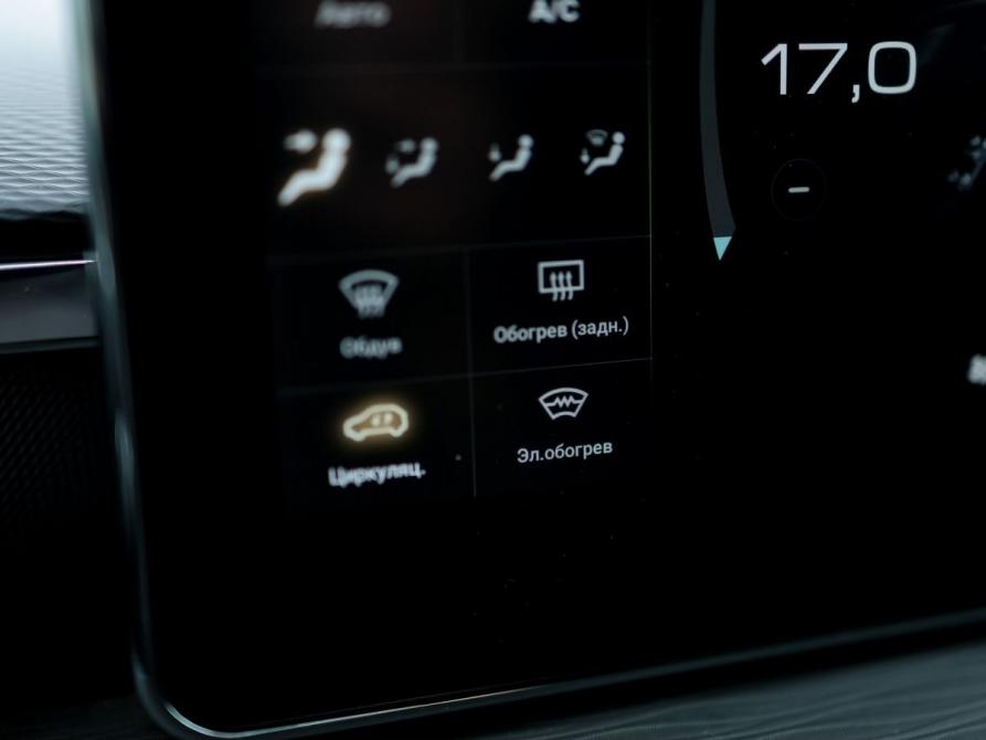 Haval Jolion I Рестайлинг Ижевск  - изображение 26