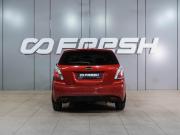 Kia Rio II Рестайлинг Воронеж  - изображение 20