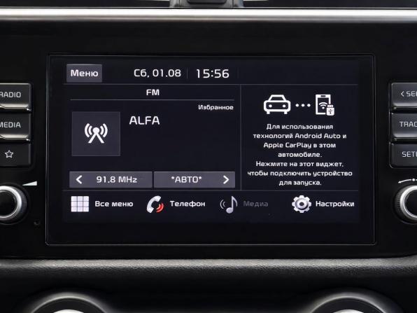 Kia Rio IV Рестайлинг с пробегом 2021 года, цена 1 867 000 рублей, 87053 км, хэтчбек, Автокод Объявления