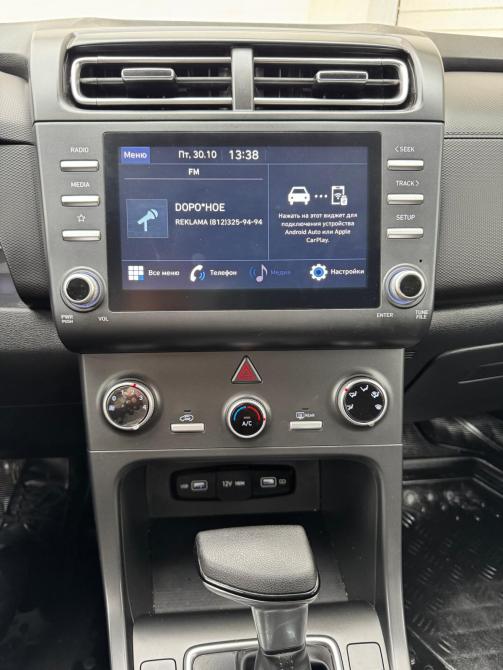 Hyundai Creta II Санкт-Петербург  - изображение 9