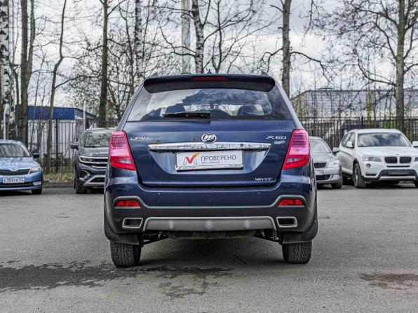 Lifan X60 I Рестайлинг 2 с пробегом 2017 года, цена 670 000 рублей, 79675 км, внедорожник, Автокод Объявления