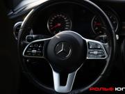 Mercedes-Benz GLC I (X253) Рестайлинг Москва  - изображение 35