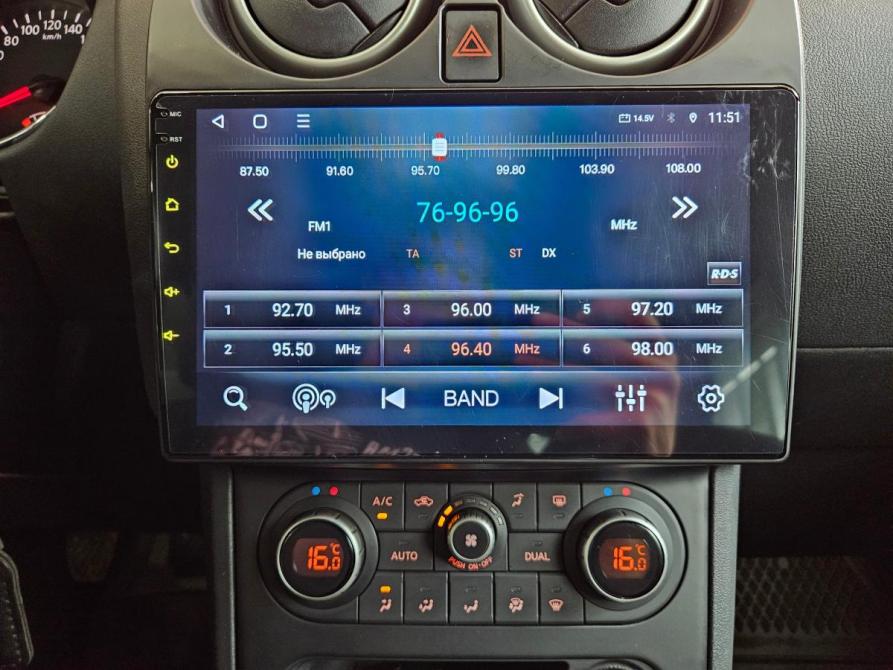 Nissan Qashqai I Рестайлинг Вологда  - изображение 14
