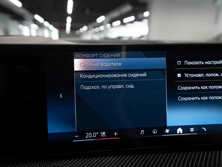 BMW X6 III (G06) Рестайлинг Москва  - изображение 20