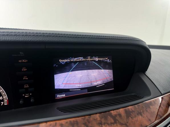 Mercedes-Benz S-Класс V (W221) с пробегом 2008 года, цена 2 200 000 рублей, 105633 км, седан, Автокод Объявления