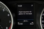 Volkswagen Tiguan II Киров  - изображение 49