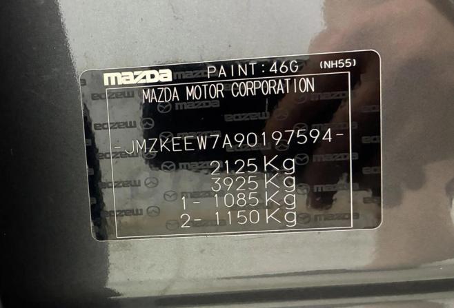 Mazda CX-5 II с пробегом 2021 года, цена 3 070 000 рублей, 77000 км, внедорожник, Автокод Объявления