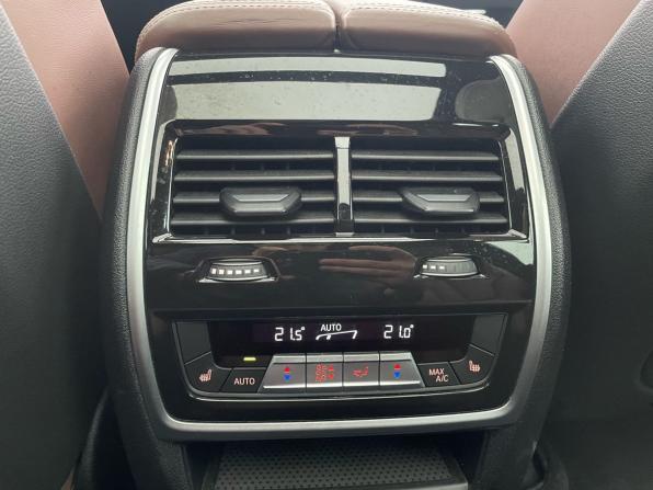 BMW X7 I (G07) с пробегом 2022 года, цена 9 793 000 рублей, 75677 км, внедорожник, Автокод Объявления