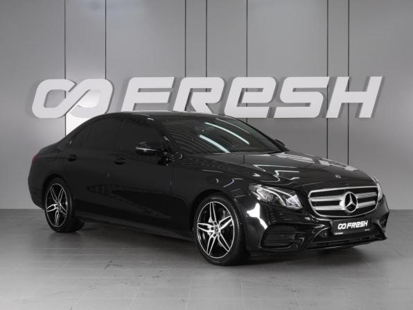 Mercedes-Benz E-Класс V (W213 S213 C238) с пробегом 2017 года, цена 2 749 000 рублей, 220367 км, седан, Автокод Объявления