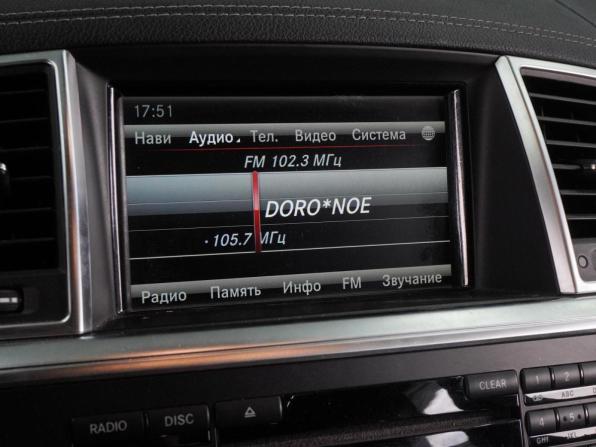 Mercedes-Benz GL-Класс II (X166) с пробегом 2015 года, цена 3 710 000 рублей, 287064 км, внедорожник, Автокод Объявления
