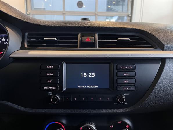 Kia Rio IV с пробегом 2020 года, цена 1 620 000 рублей, 88951 км, седан, Автокод Объявления