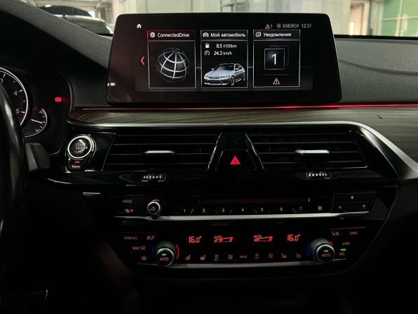 BMW 5 серии VII (G30/G31/G38) с пробегом 2018 года, цена 3 539 000 рублей, 254263 км, седан, Автокод Объявления