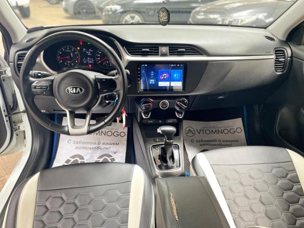 Kia Rio IV Рестайлинг с пробегом 2020 года, цена 1 610 000 рублей, 102323 км, седан, Автокод Объявления