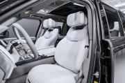 Land Rover Range Rover V Москва  - изображение 61