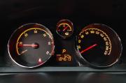 Opel Antara I Рестайлинг Москва  - изображение 23
