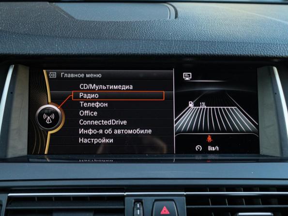 BMW 5 серии VI (F10/F11/F07) с пробегом 2013 года, цена 1 690 000 рублей, 221909 км, седан, Автокод Объявления
