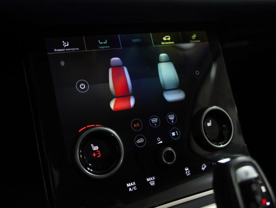 Land Rover Range Rover Evoque II Санкт-Петербург  - изображение 21