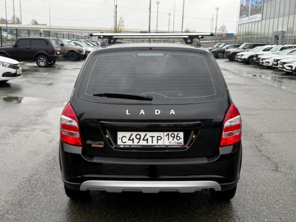 Lada (ВАЗ) Granta I Рестайлинг с пробегом 2023 года, цена 839 000 рублей, 40000 км, универсал, Автокод Объявления