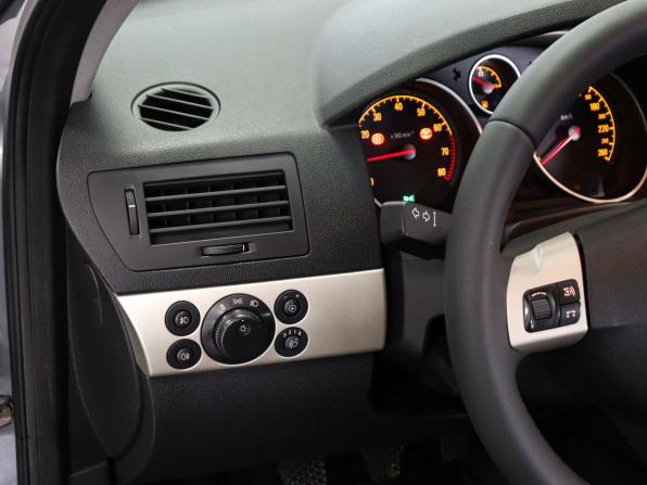 Opel Astra H с пробегом 2007 года, цена 589 000 рублей, 172200 км, хэтчбек, Автокод Объявления