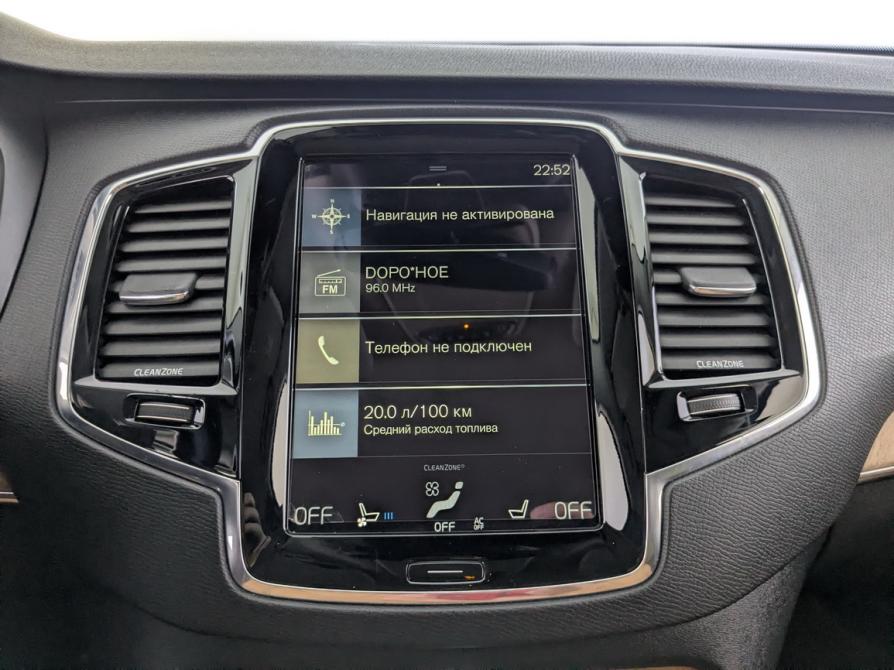 Volvo XC90 II Москва  - изображение 28