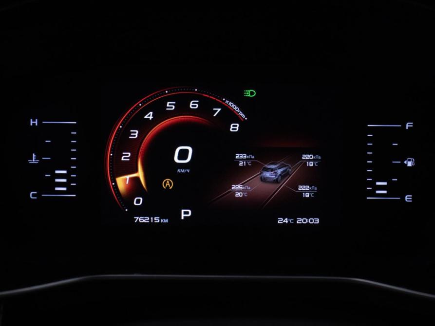 Geely Atlas Pro Москва  - изображение 13