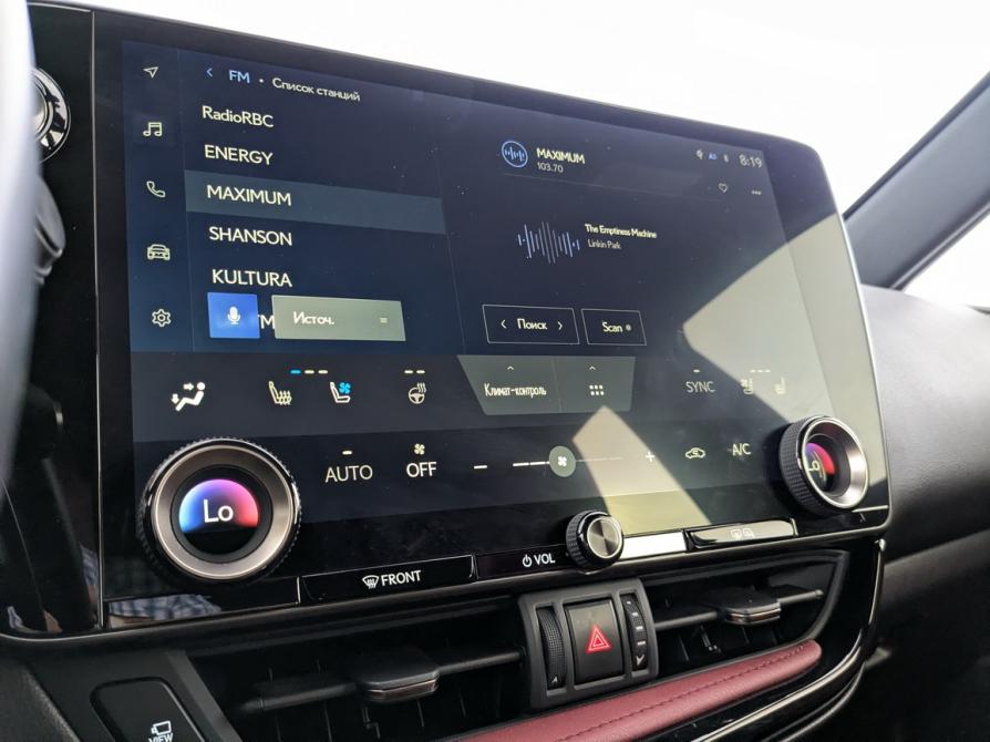Lexus NX II Москва  - изображение 29