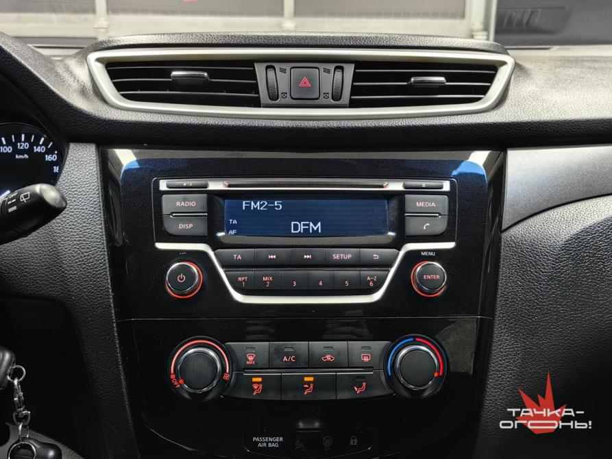 Nissan Qashqai II Пермь  - изображение 12