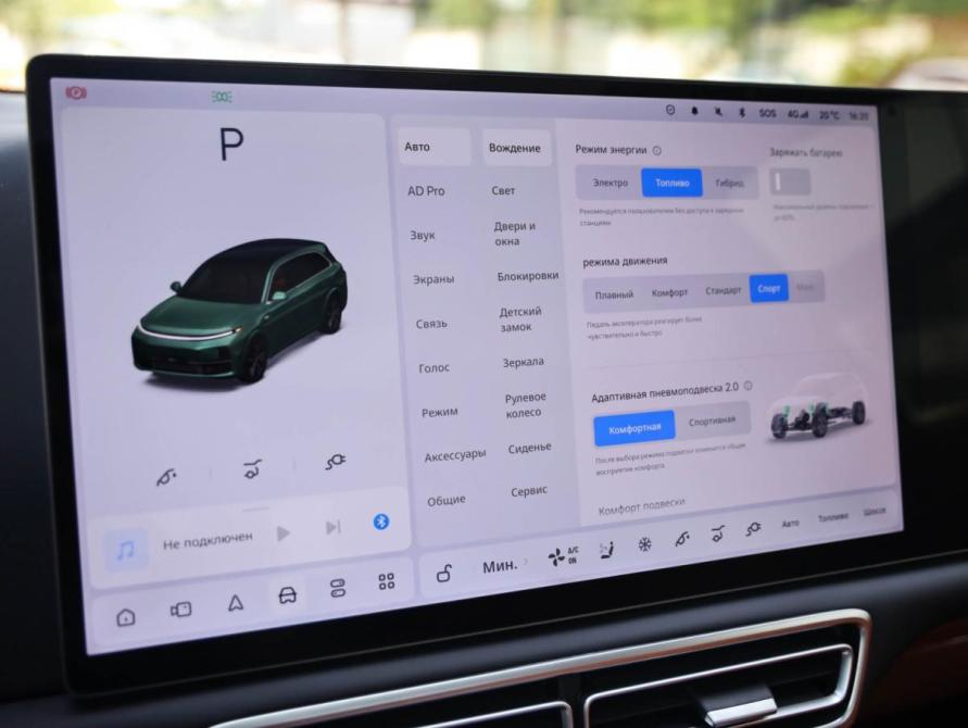 Li Auto (Lixiang) L7 I Рестайлинг Санкт-Петербург  - изображение 19