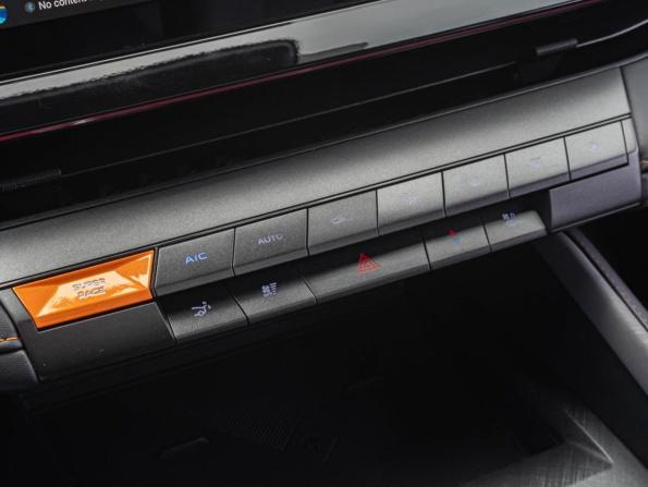 Changan UNI-V I с пробегом 2023 года, цена 2 350 000 рублей, 37722 км, лифтбек, Автокод Объявления
