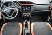 Chery Tiggo 2 I Старый Оскол  - изображение 28