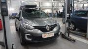 Renault Kaptur I Санкт-Петербург  - изображение 8