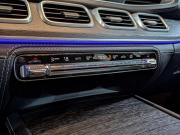 Mercedes-Benz GLE II (V167) Химки  - изображение 51