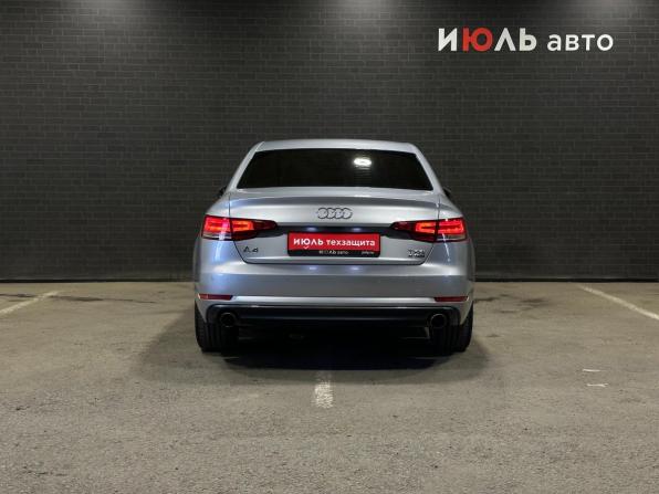 Audi A4 V (B9) с пробегом 2016 года, цена 2 170 000 рублей, 147943 км, седан, Автокод Объявления