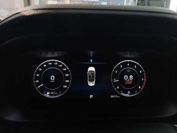 Omoda S5 с пробегом 2023 года, цена 1 420 000 рублей, 55777 км, седан, Автокод Объявления