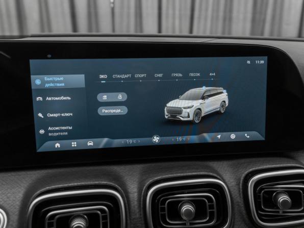 Jaecoo J8 с пробегом 2024 года, цена 3 230 000 рублей, 16602 км, внедорожник, Автокод Объявления