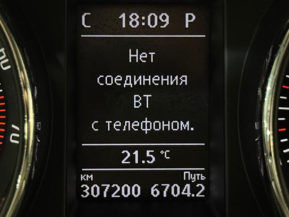 Skoda Superb II Рестайлинг с пробегом 2013 года, цена 949 000 рублей, 307000 км, лифтбек, Автокод Объявления